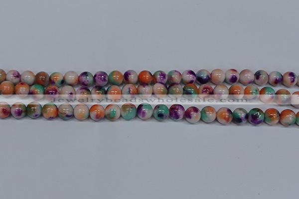 CMJ724 15.5 inches 8mm round rainbow jade beads wholesale