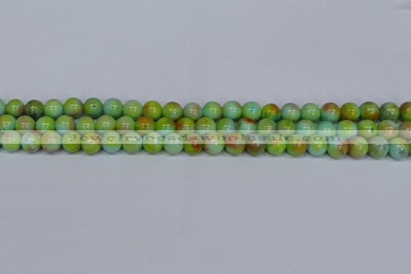 CMJ738 15.5 inches 8mm round rainbow jade beads wholesale