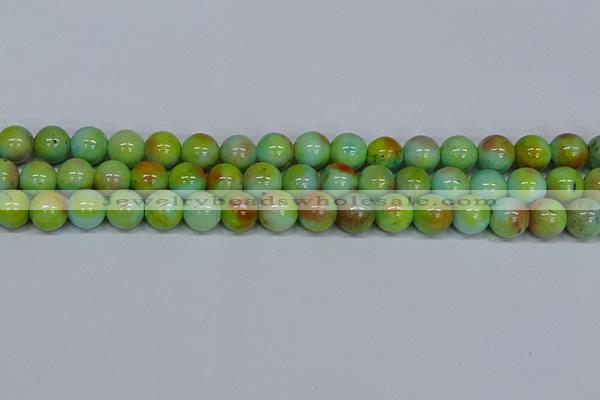 CMJ740 15.5 inches 12mm round rainbow jade beads wholesale