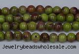 CMJ743 15.5 inches 4mm round rainbow jade beads wholesale