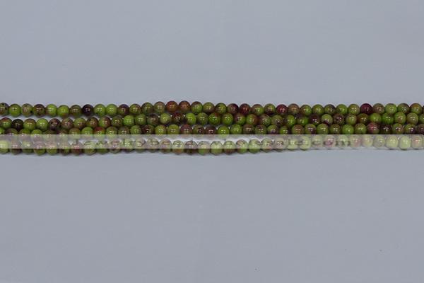 CMJ743 15.5 inches 4mm round rainbow jade beads wholesale