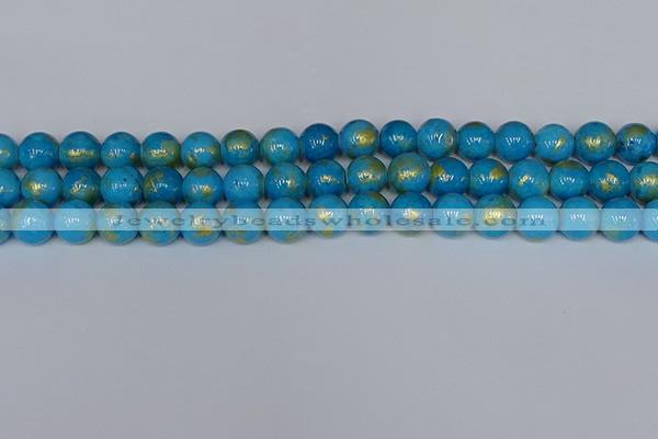 CMJ952 15.5 inches 8mm round Mashan jade beads wholesale