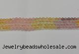CMQ321 15.5 inches 6mm round mixed quartz beads wholesale