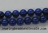 CNL211 15.5 inches 8mm round AA grade natural lapis lazuli beads