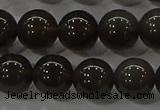 COB601 15.5 inches 8mm round ice black obsidian beads wholesale
