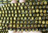 COBS06 15 inches 7mm round golden coral beads wholesale