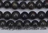 COP1441 15.5 inches 6mm round blue opal gemstone beads