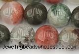 CPC672 15.5 inches 10mm round phantom quartz gemstone beads