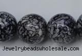 CRF287 15.5 inches 18mm round dyed rain flower stone beads
