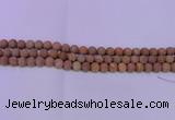 CRO832 15.5 inches 8mm round matte grain stone beads