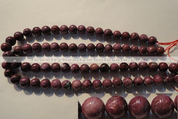 CRZ404 15.5 inches 12mm round natural ruby gemstone beads