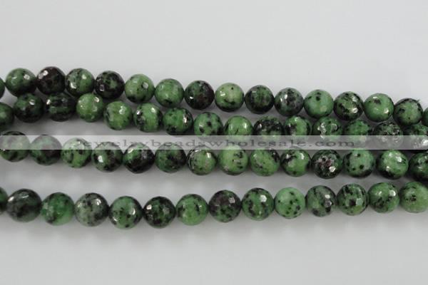 CRZ731 15.5 inches 8mm faceted round ruby zoisite gemstone beads