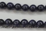 CRZ822 15.5 inches 6mm round natural sapphire gemstone beads