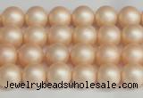 CSB1361 15.5 inches 6mm matte round shell pearl beads wholesale
