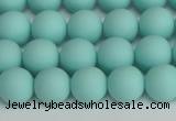 CSB1402 15.5 inches 8mm matte round shell pearl beads wholesale