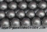 CSB1442 15.5 inches 8mm matte round shell pearl beads wholesale