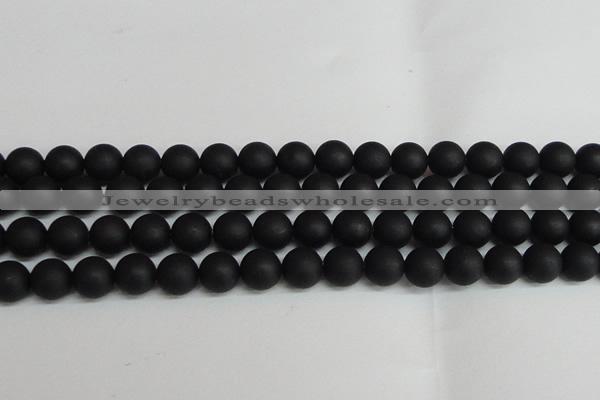 CSB1459 15.5 inches 12mm matte round shell pearl beads wholesale