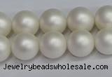CSB1602 15.5 inches 8mm round matte shell pearl beads wholesale