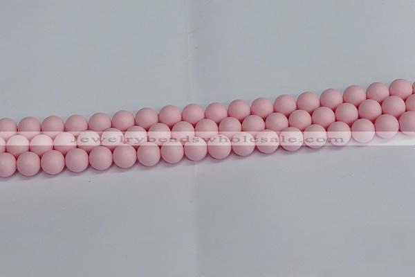 CSB1622 15.5 inches 8mm round matte shell pearl beads wholesale