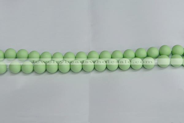 CSB1743 15.5 inches 10mm round matte shell pearl beads wholesale
