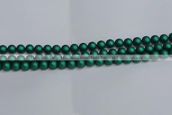 CSB1762 15.5 inches 8mm round matte shell pearl beads wholesale