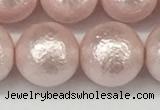 CSB2236 15.5 inches 16mm round wrinkled shell pearl beads wholesale