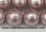 CSB2245 15.5 inches 14mm round wrinkled shell pearl beads wholesale