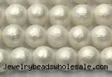 CSB2360 15.5 inches 4mm round matte wrinkled shell pearl beads