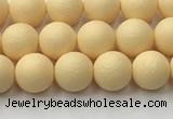 CSB2380 15.5 inches 4mm round matte wrinkled shell pearl beads