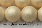 CSB2396 15.5 inches 16mm round matte wrinkled shell pearl beads