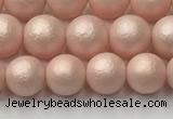 CSB2411 15.5 inches 6mm round matte wrinkled shell pearl beads