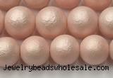 CSB2412 15.5 inches 8mm round matte wrinkled shell pearl beads