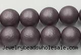 CSB2441 15.5 inches 6mm round matte wrinkled shell pearl beads