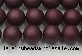 CSB2450 15.5 inches 4mm round matte wrinkled shell pearl beads