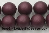 CSB2452 15.5 inches 8mm round matte wrinkled shell pearl beads