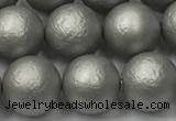 CSB2494 15.5 inches 12mm round matte wrinkled shell pearl beads