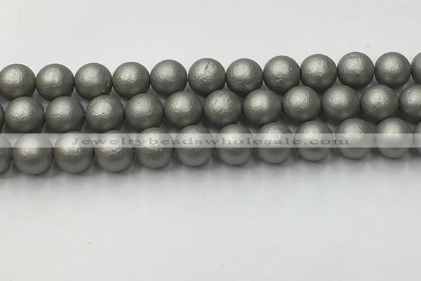 CSB2495 15.5 inches 14mm round matte wrinkled shell pearl beads