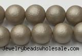 CSB2501 15.5 inches 6mm round matte wrinkled shell pearl beads