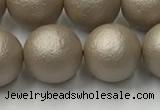 CSB2505 15.5 inches 14mm round matte wrinkled shell pearl beads