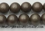 CSB2511 15.5 inches 6mm round matte wrinkled shell pearl beads