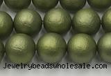 CSB2522 15.5 inches 8mm round matte wrinkled shell pearl beads