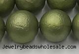 CSB2526 15.5 inches 16mm round matte wrinkled shell pearl beads
