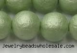 CSB2535 15.5 inches 14mm round matte wrinkled shell pearl beads