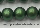 CSB2543 15.5 inches 10mm round matte wrinkled shell pearl beads