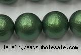 CSB2544 15.5 inches 12mm round matte wrinkled shell pearl beads