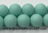 CSB2552 15.5 inches 8mm round matte wrinkled shell pearl beads