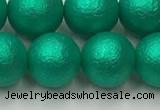 CSB2564 15.5 inches 12mm round matte wrinkled shell pearl beads