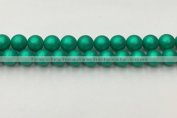 CSB2564 15.5 inches 12mm round matte wrinkled shell pearl beads