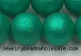 CSB2566 15.5 inches 16mm round matte wrinkled shell pearl beads