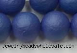 CSB2575 15.5 inches 14mm round matte wrinkled shell pearl beads